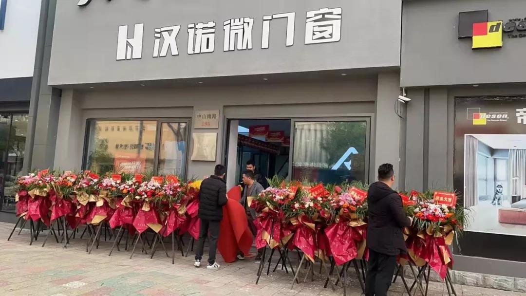 1639102976.jpg 微信图片_20211210102057.jpg